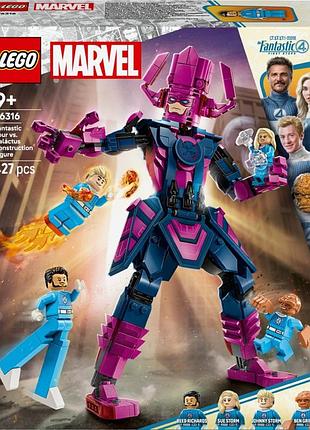 Lego marvel super heroes 76316 фігурка "фантастична четвірка проти галактуса"