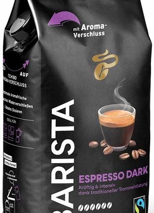 Кава в зернах tchibo barista espresso dark 1000 г