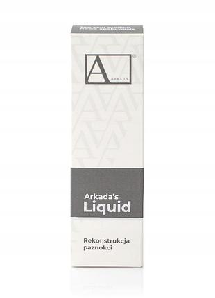 Рідина aarkada liquid без запаху 100 мл