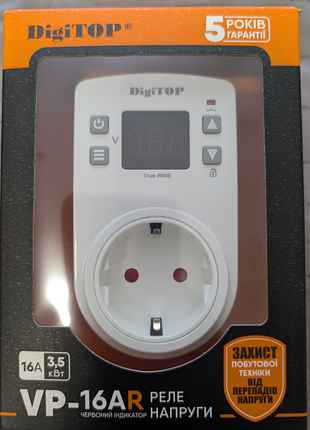 Стабілізатор напруги digitop vp16ar 16а 3.5 квт