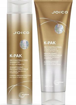 Набір joico k-pak reconstructing інтенсивне відновлення шампунь + кондиціонер