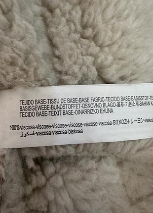 Дублёнка bershka. 10