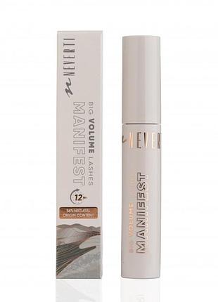 Тушь для ресниц big volume lashes manifest mascara neverti np500