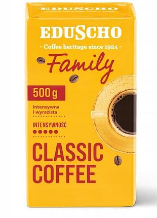 Набір з 3 штук кава мелена eduscho family 500 г вакуум