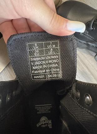 Черевики жіночі dr. martens чорні 8