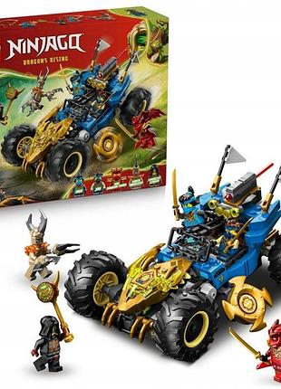 Lego 71856 ninjago багатофункціональний автомобіль джейя