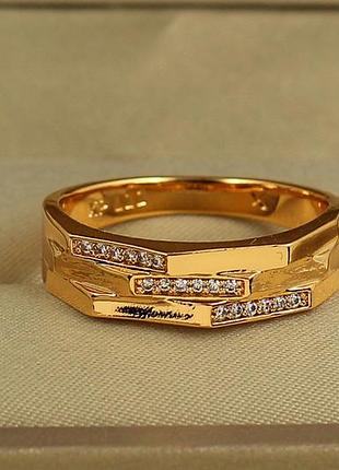 Кільце xuping jewelry три сходинки золотисте
