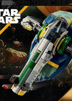 Lego star wars 75433 космічний корабель джанго фетта