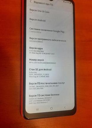 Samsung a022 2/32 2
