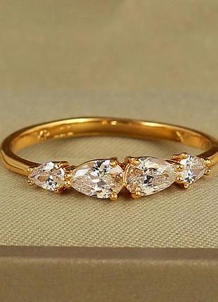Кільце xuping jewelry краплі щастя  золотисте