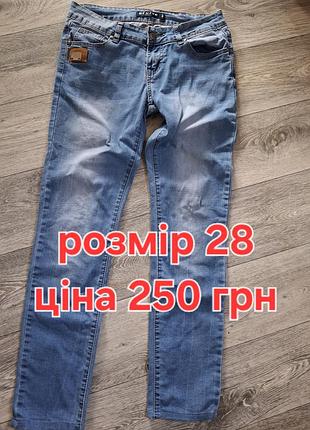 Продам джинси у чудовому стані 5
