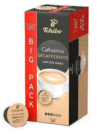 Набір з 2 штук кава tchibo cafissimo decafeinato без кофеїну 30 капсул