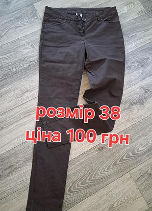 Продам джинси у чудовому стані 4