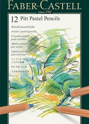 Олівці пастельні faber-castell pitt набір 12 шт. металевий пенал