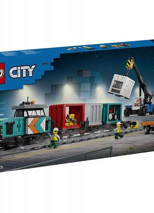 Конструктор lego city 60509 портовий вантажний потяг кран і вантажівка