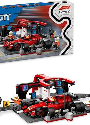 Lego city f1 піт-стоп і механіки з болідом ferrari набір для 6-річних іграшка з моделлю авто та 4 мініфігурками подарунок для