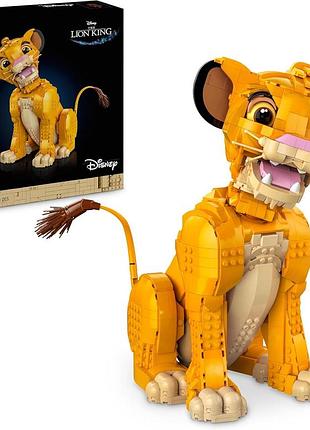 Lego disney король лев — молодий сімба колекційна фігурка лева для складання декор для дому та офісу ідея подарунка