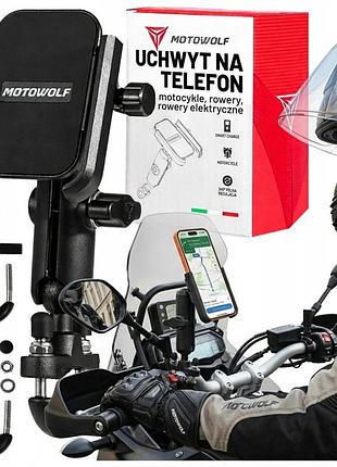 Утримувач для телефону motowolf антивібраційний велосипедний мототехнічний pancerny
