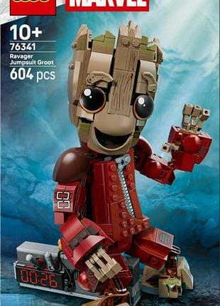 Конструктор lego marvel groot у костюмі ravagera для дітей 76341