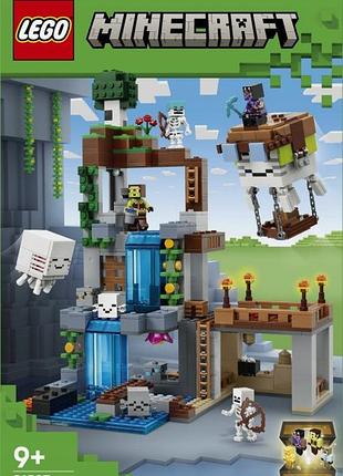 Конструктор lego minecraft stacja ghasta 21597