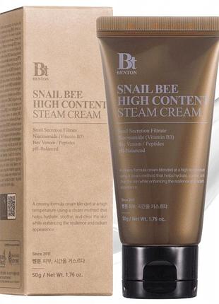 Крем для обличчя benton snail bee high content steam cream багатофункціональний 50г