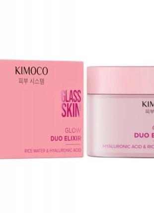Крем-сироватка для обличчя kimoco glass skin duo elixir 100 г