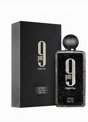 Парфуми afnan 9pm night out 100ml екстракт унісекс