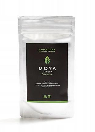 Набір з 2 штук чай зелений moya matcha codzienna японський порошковий bio 50г