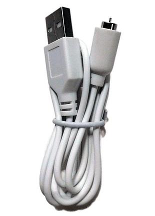 Кабель для зарядки magic motion charging cables (kegel master gen2, kegel coach, zenith)
