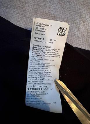 Футболка hugo boss 10