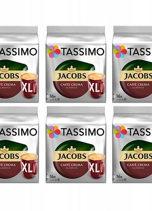 Капсули tassimo jacobs caffe crema комплект 5+1 упаковка печива! безкоштовно!