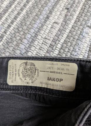 Джинсы diesel размер 36/32( л-хл) оригинал 3