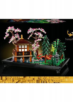 Декор для дому lego icons 10315 zaciszny ogród