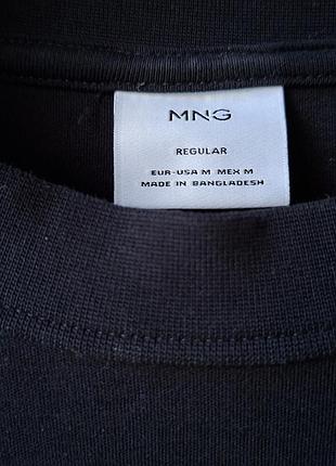Лонгслив мужской 50 mango 4
