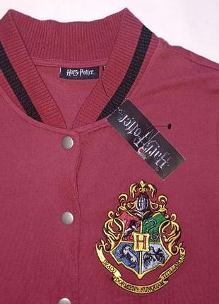 Бомбер harry potter 4