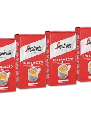 Набір з 4 штук меленої кави segafredo intermezzo 4 шт. 250g
