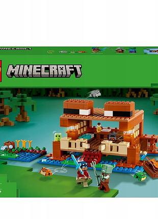 Lego minecraft жабячий будиночок 21256