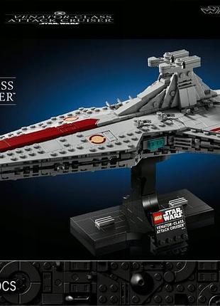 Lego star wars венатор-тип крейсер штурму 75441