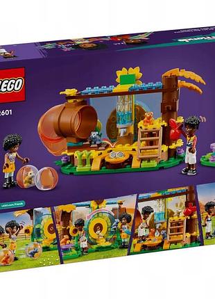 Lego 42601 друзі майданчик для хом'яків 4