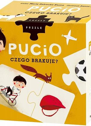 Пазл puzzle pucio 8789 2+