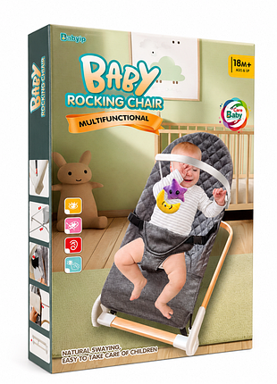 Детский шезлонг-качалка baby rocking chair multifunctional с дугой и подвесными игрушка7301 (8 шт)