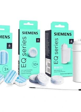 Siemens комплект: фільтр чистячі таблетки щітка