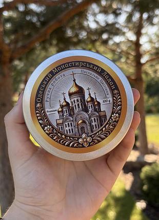 Ладан одеський монастирський |
преміум | ручна робота