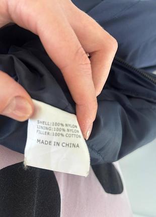 Куртка чоловіча тепла синя осінь/зима л 6