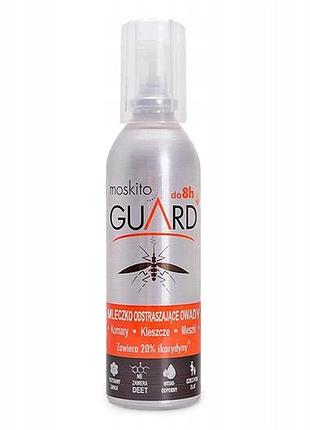 Набір з 2 штук репелент moskito guard 75ml від комарів і кліщів