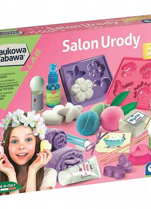 Набір clementoni 50690 наукова гра "салон краси: створи косметику парфуми кулі"
