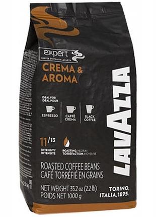 Кава в зернах lavazza expert crema e aroma 1kg + відео додаток
