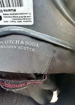 Пальто scotch&soda 3