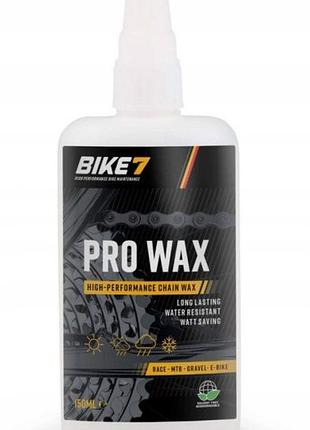 Віск pro wax bike 7 для змащування велосипедного ланцюга 150 мл