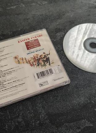 Диск ost easter parade (audio cd) 2